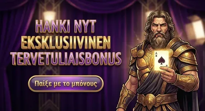 20bet Casino