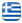Παθολόγος Μπαλτατζή Χουσεΐν | Παθολογικό Ιατρείο - Εξετάσεις - Υπέρταση - Σακχαρώδης Διαβήτης Ξάνθη - Ελληνικά